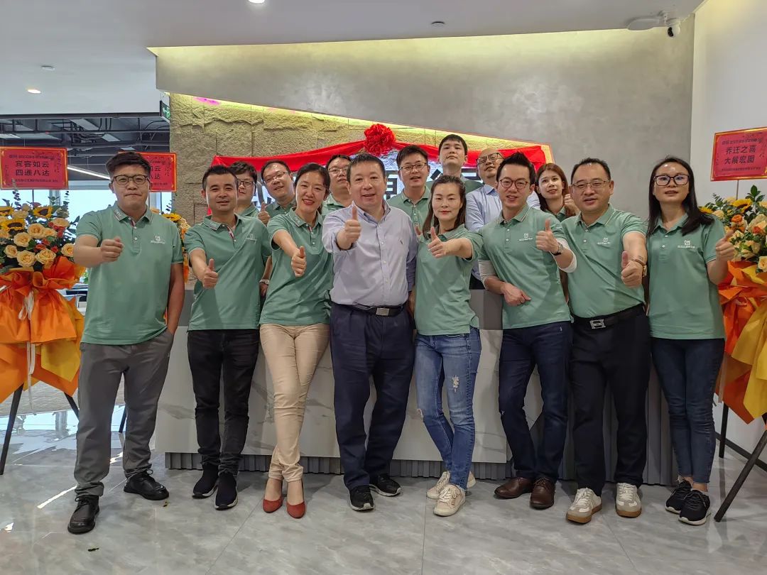 &#20061;&#28216;&#24179;&#21488;&#45;&#20061;&#28216;&#40;&#20013;&#22269;&#41;&#19968;&#31449;&#24335;&#26381;&#21153;&#24179;&#21488;