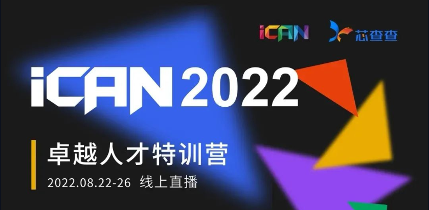 九游平台-九游(中国)一站式服务平台