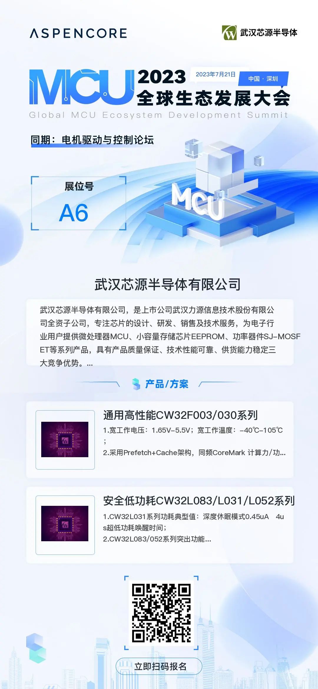 &#20061;&#28216;&#24179;&#21488;&#45;&#20061;&#28216;&#40;&#20013;&#22269;&#41;&#19968;&#31449;&#24335;&#26381;&#21153;&#24179;&#21488;
