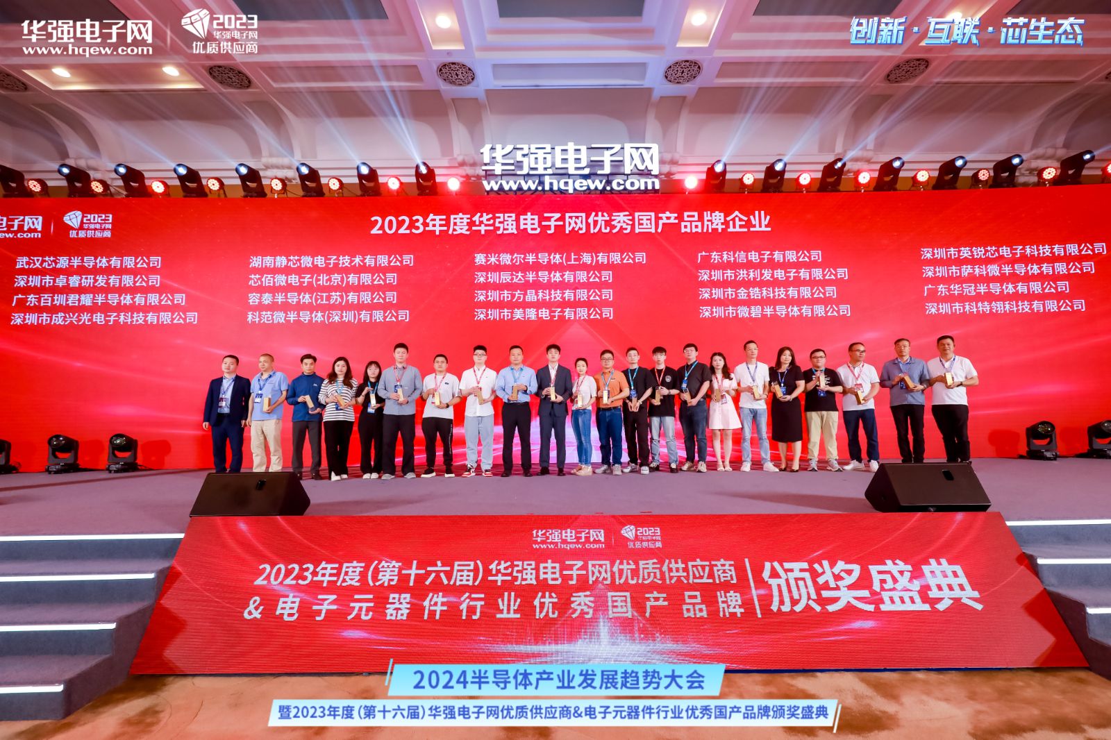 &#20061;&#28216;&#24179;&#21488;&#45;&#20061;&#28216;&#40;&#20013;&#22269;&#41;&#19968;&#31449;&#24335;&#26381;&#21153;&#24179;&#21488;