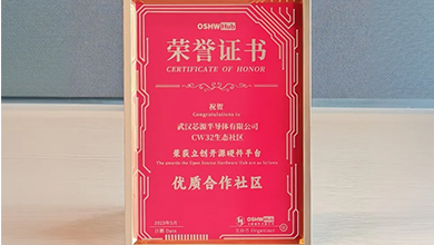 &#20061;&#28216;&#24179;&#21488;&#45;&#20061;&#28216;&#40;&#20013;&#22269;&#41;&#19968;&#31449;&#24335;&#26381;&#21153;&#24179;&#21488;